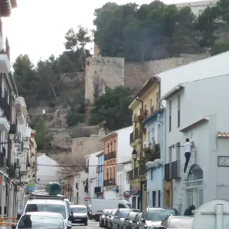 Playa Sol Mediterranea-serviden *